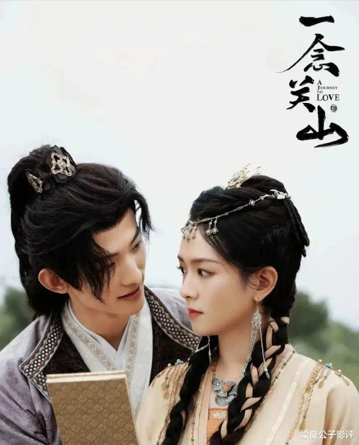 ��һ���ɽ������ܲ����: ͬһ����, ϲ������������, ���ұ�����