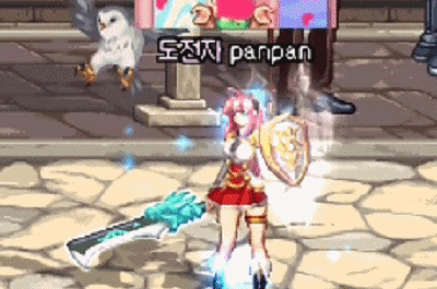 DNF一套圣物纵横格蓝迪 搬砖之王异主 帕拉丁