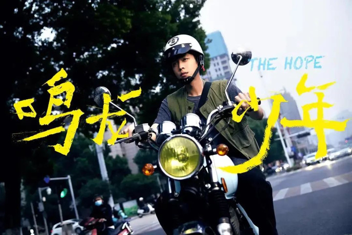 �����ÿ���5����, �����������ڵ���, ��һ�ȶȸߴ�77.05