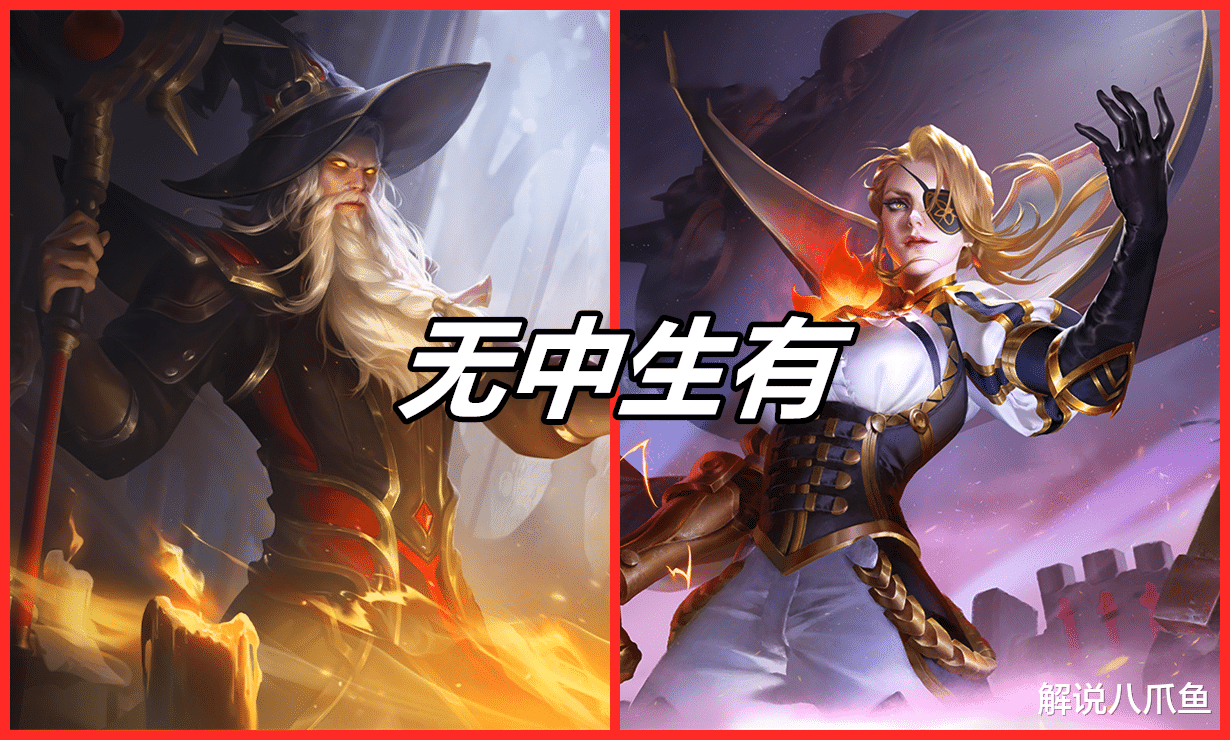 王者荣耀: 这都什么年代了, 怎么还有人觉得姜子牙克制米莱狄?