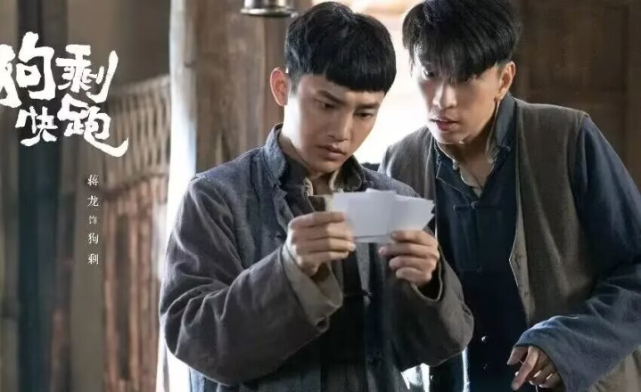 白敬亭再启年代剧, 携手马思纯人气拉满, 蒋龙、陈靖可惊喜加盟