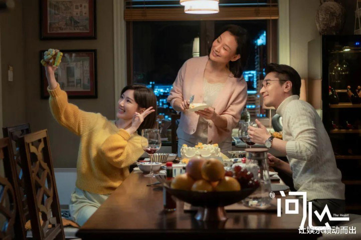 2023�缯����������, ��Ѷ��Ƶ��Ʒ������������