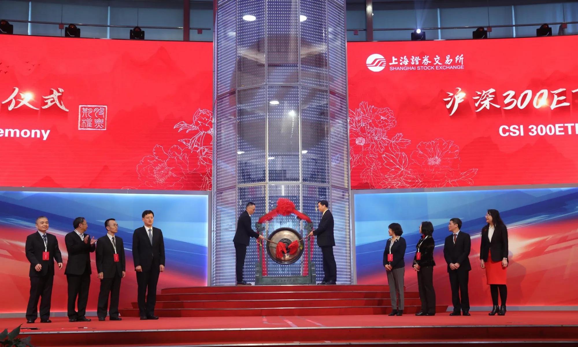 国家队连续12日借宽基ETF托底：何时真正见底