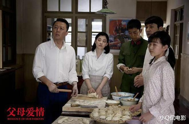百看不厌的5部神级国产剧, 看完逢人就推荐(甄嬛传戏份)