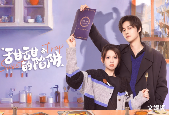 ���Ӿ��Ȱ�: �����Ƶҹ���������, ���ڱ�ѩʱ�֡��ڶ�, ��һ̫��