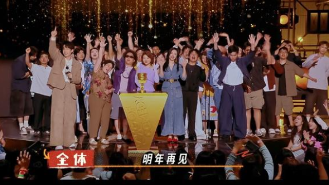 “门”内外, 脱口秀的路往何处去