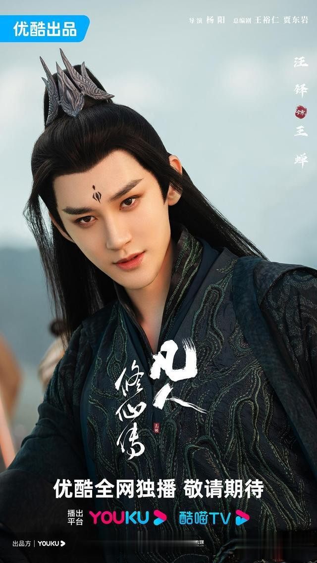 �߲���������װ������, Фս��������������������������ڴ�˭?