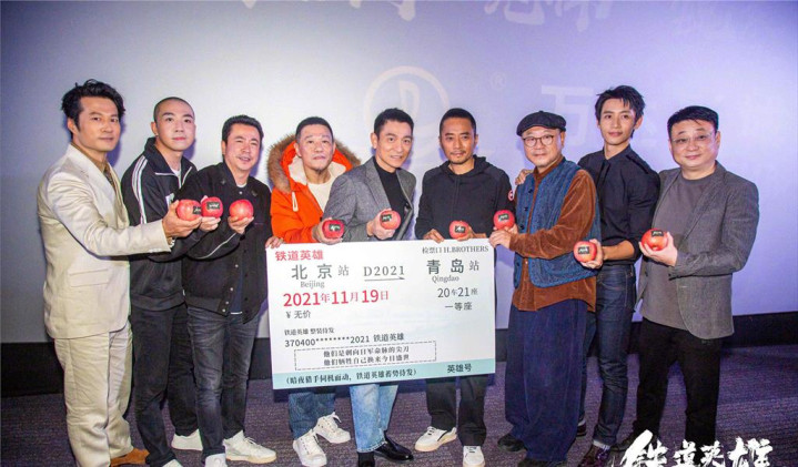 范偉新片即將上映 與張涵予劉德華共同演繹 拍被打戲時要求真打 中國熱點