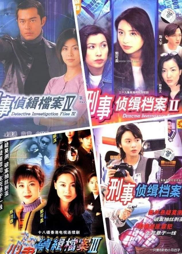 �Ƽ�TVB10�������, �����ư���, ��ĩҪ����, �Ͻ��ղ�����!(Tvb�ݼ���ƴ)