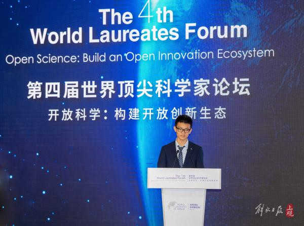 五百米口径fast不够大 中国拟建 天眼 阵列 先留1 观测时段找外星人 科学探索 快乐柠檬 L站