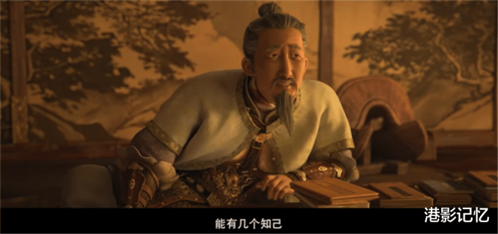 2023���ӰƱ����ǰʮ: ����ʧ��������4, ����ı��ռ��ͷ, ��2��