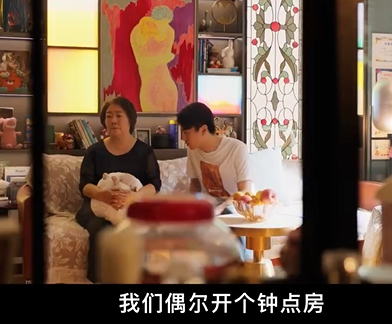 ��������! ����ͯ������, 24�����м�ͥ��, ȫԱʵ����