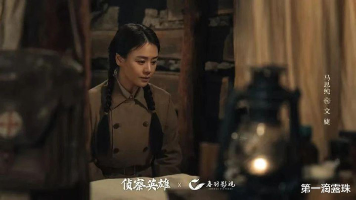 ������Ӱ�Ӿ���ϰ�ߴ���, Ϊ���ڡ����Ӣ�ۡ���, ͻȻ��ǿ��?(����,���Ӣ��,־Ը��,����,������Ӱ)