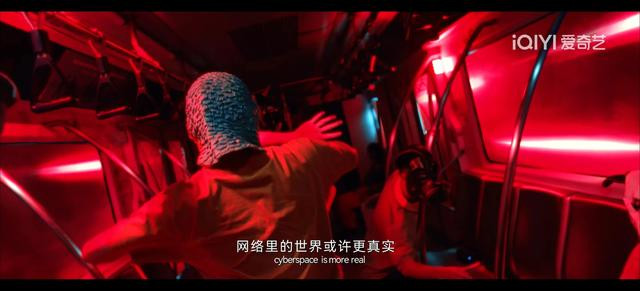 网剧《唐人2之游乐园》法南没想到法律虽能保护他, 但警局却不能