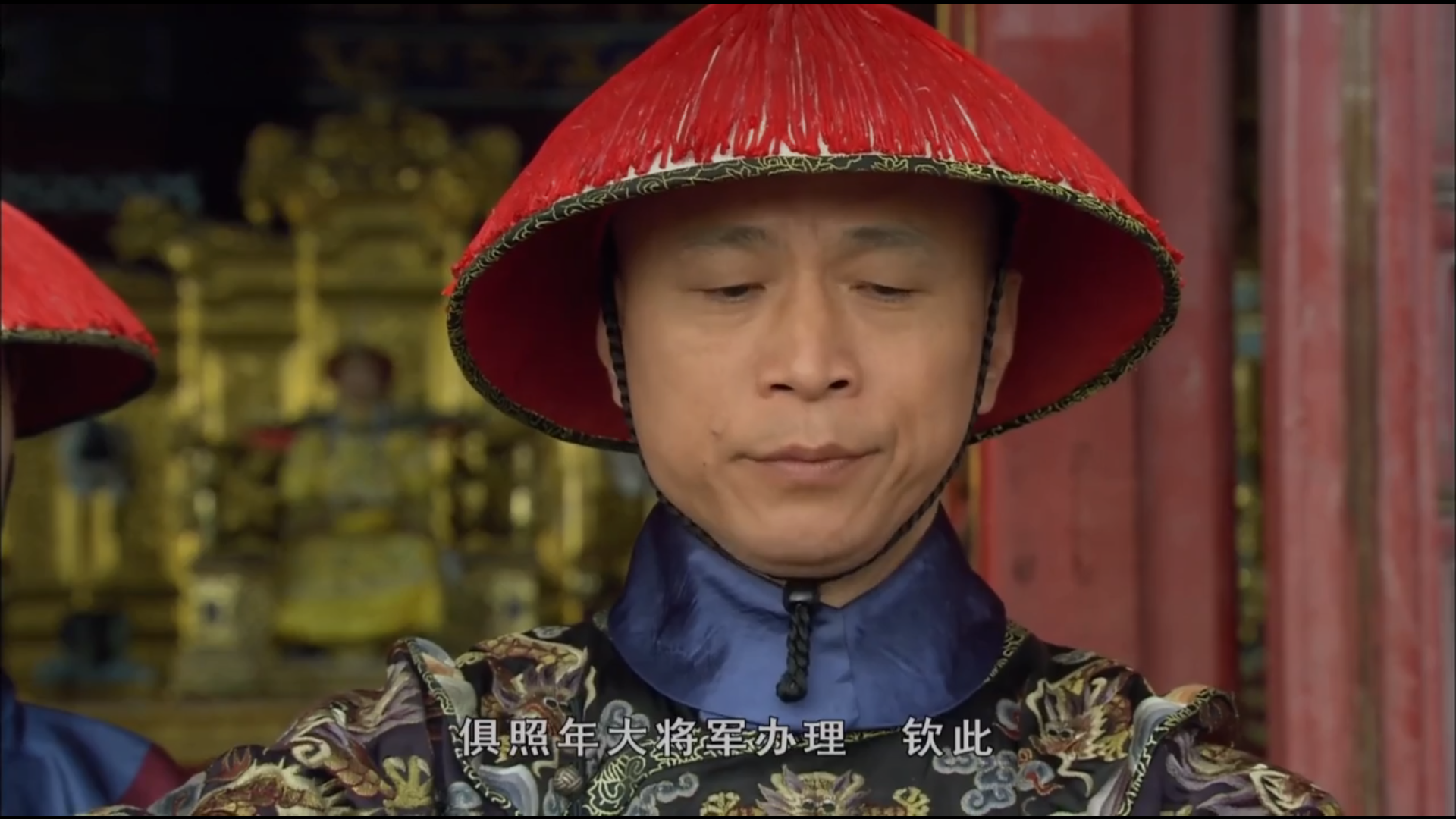 甄嬛传: 为什么那么多人都愿意嫁给苏培盛?