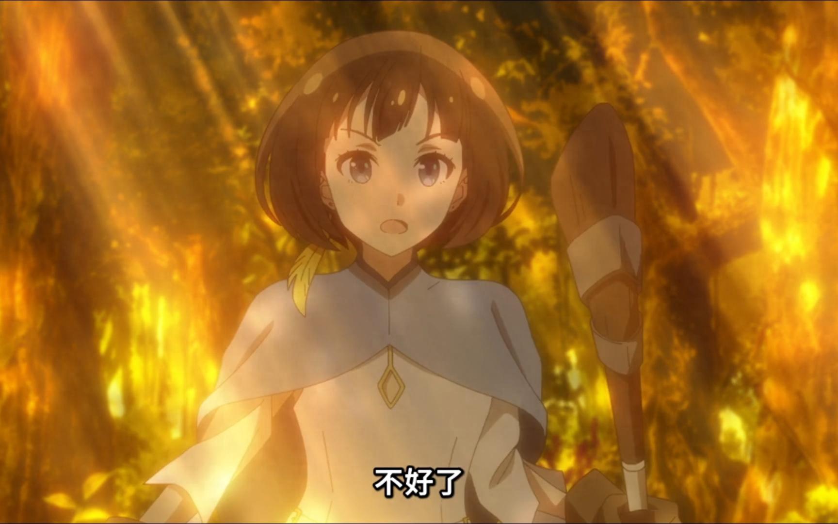 既然都转生成龙了, 为何不选择一傻到底呢?