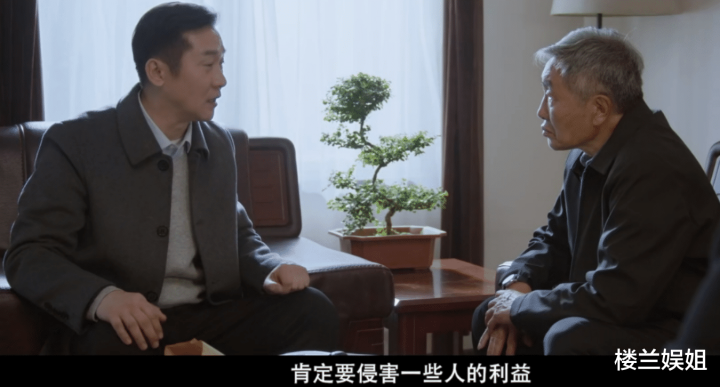 ��־���¾翪��, ����ը�ѳ߶ȴ�, ����: ��һ������������塷?