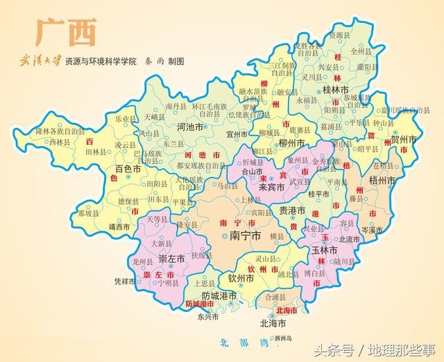 陕西行政区划及总人口_行政区划资讯(2)