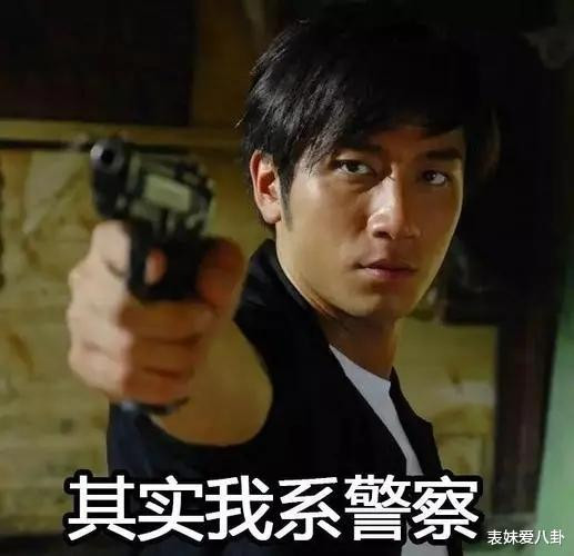 �̵�TVB�缯������ӡ����̵İ�sir: �ӽ�ɫ�趨����Ա����, ���ǵ���������! ����Ϊ����ô����?