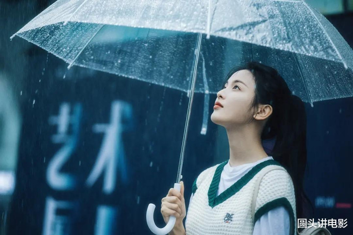 ���Ӿ����������а�, �������������ڶ�, ��һ�����ʸߴ�2.335%(���Ӿ緱�����������P����)