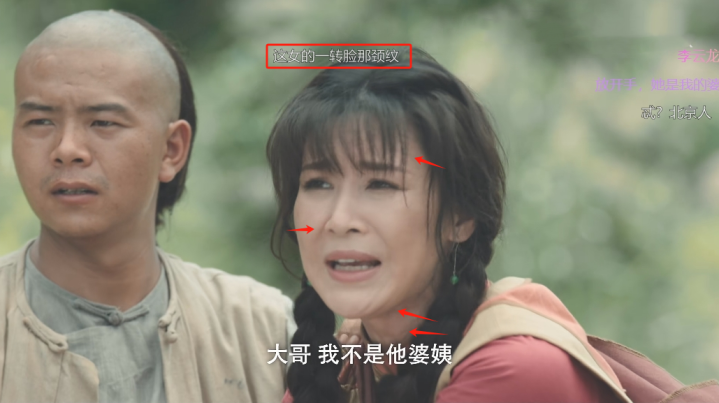 44��ͯ����Ů��, ����˫��β������, 2024�������۵�һ��������