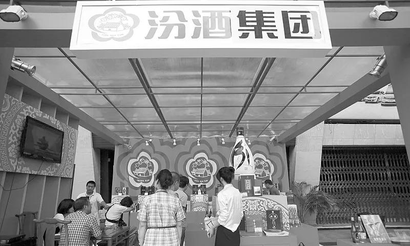 920元买三箱“汾酒”竟是“纷酒”！警方：酒真手续全，难立案
