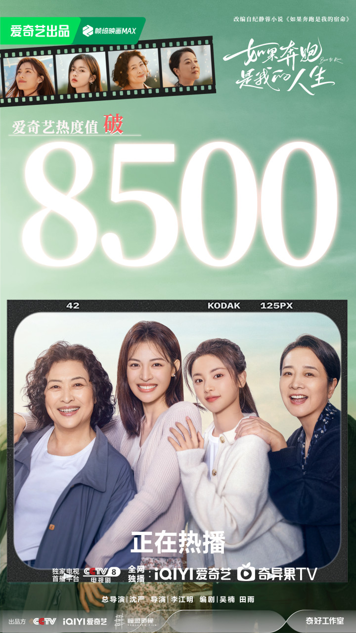 ������������ҵ�������������: ��ν�ĸ��ܾ��鱳������ʵ����