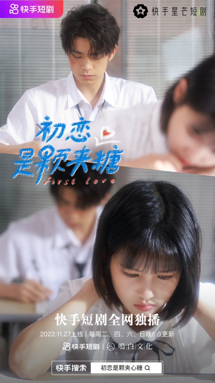 ˫ഺУ԰, â̾硶ǿżǡִ(ǿżС˵ȫ)