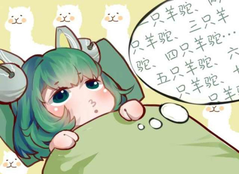 庄周宝宝都已经睡着了,晚上这么晚睡小