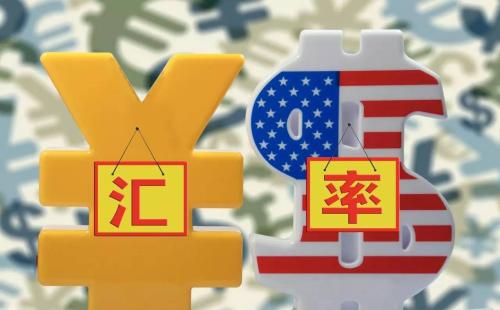 英镑兑换人民币什么时候合适_英镑兑换人民币要手续费吗_英镑换人民币最佳时间