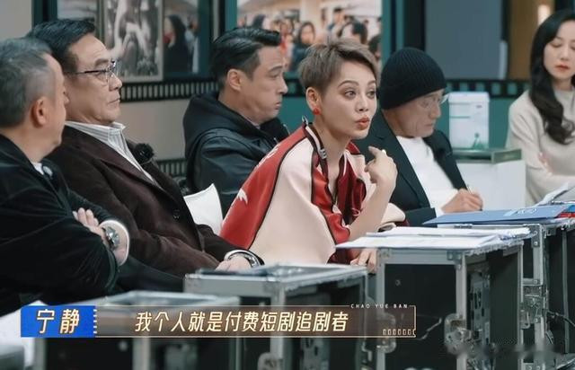 红不了就转行演土剧? 这3位演员拍长剧是糊糊, 演短剧却鹤立鸡群(庞瀚辰大吗)