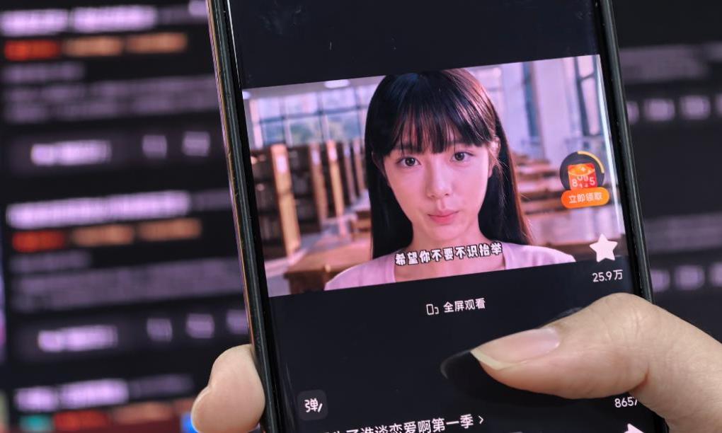 红果日活超爱优腾芒总和！125分钟人均时长，字节靠什么赢