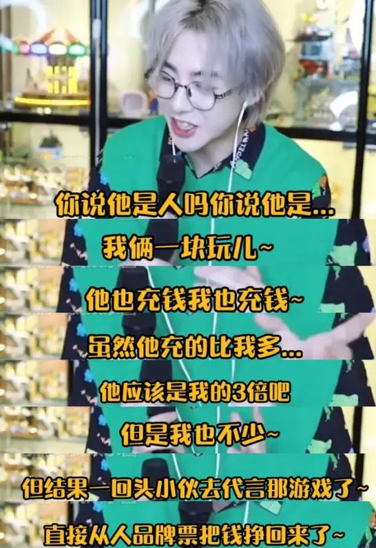 ���ϴ���������ɱ����, ����������˦6����ը, ����˭�ڸ�������(������ ������)