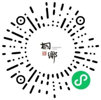 开源主题生态体验馆将亮相世界互联网大会