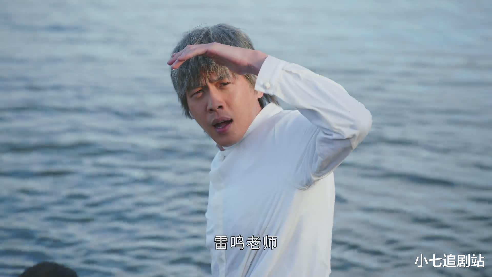 《鸣龙少年》第30集最后7分钟, 告诉观众五个浅显的道理