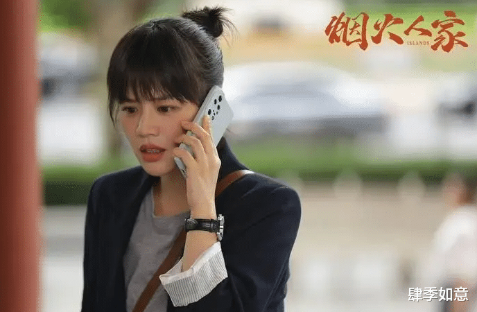 �Ų�1��, ������ȫ����һ! ���̻��˼ҡ��ⲿ��ͥ����������Щʹ��?(�̻��˼�С˵)