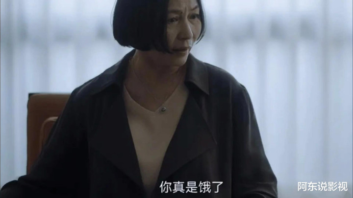 ˭? һȴҪݡ˼ơ, ѹڵɵ