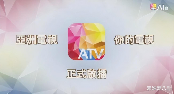 ������Ϯ����TVB�ư�? ������TVB: �۾������еġ����¹⡱�롰��ɰ�롱, ��ѡ˭? ����˭��������?(tvb����)