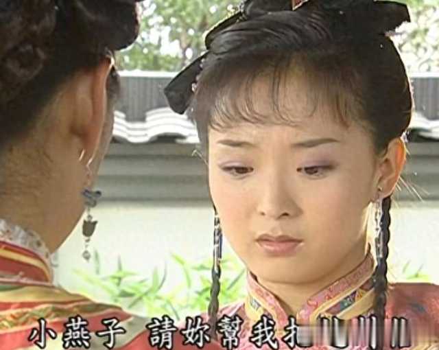 ���������, Ϊʲô��������С����, ȴ�Ӳ��������?