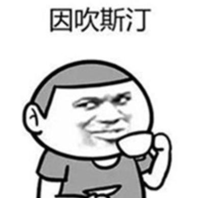 马斯克的作业还是被奥特曼「抄走了」