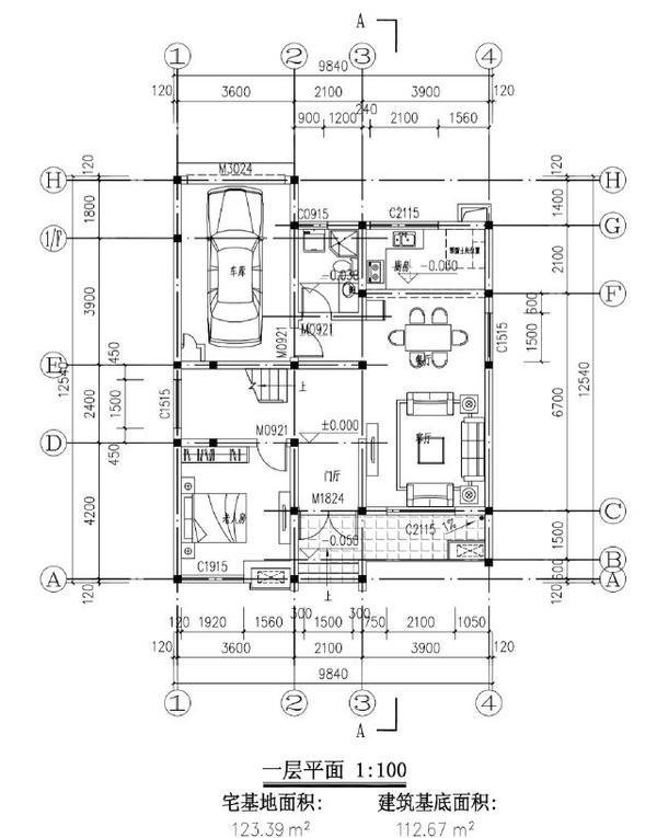 10米面宽自建房 这个户型算典 后悔看晚没