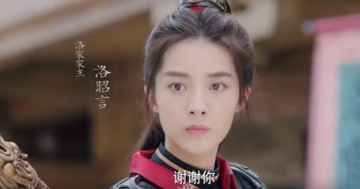 �����񳯡�����һλ��ɫŮ��, û�뵽���ִ�������ֵ���Ƿ���(����˭����)