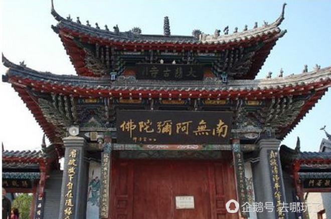 中国唯一一块佛门净土, 一座真正苦修的寺院, 拒绝游客捐钱