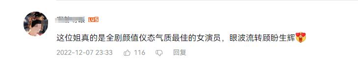 ���꿴86�桶���μǡ�, �;��á���ʥ����������, ���Ҳ��������