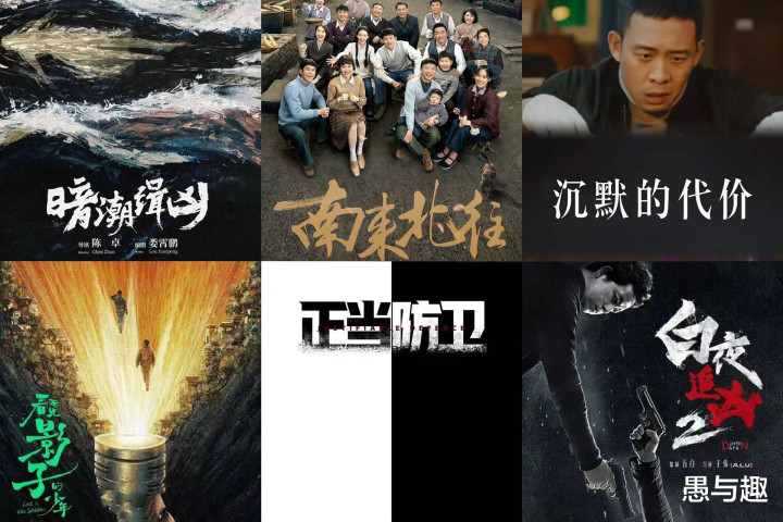 ���������ԡ��չٺ�, �⼸�����ɾ������ӵ�, ����2024�ϰ��겥��