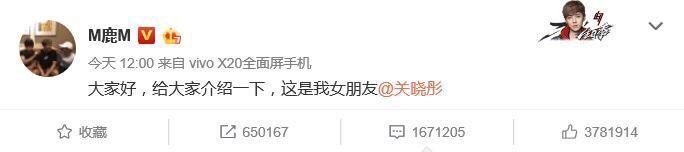 关晓彤配不上鹿晗? 看看鹿晗20岁未整容的照片吧!