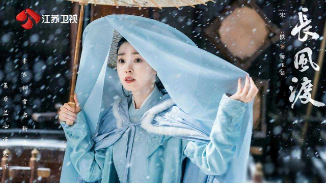 40集古装言情剧来袭, “真情侣”领衔主演, 再现高能名场面, 必追