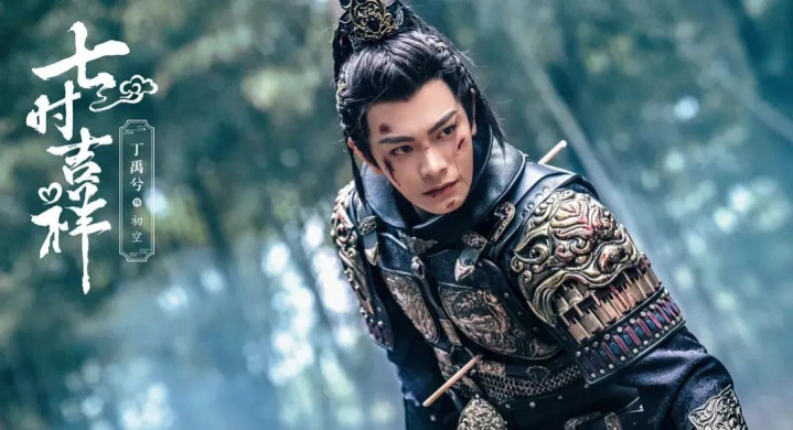 今晚开播! 36集古装悬疑探案剧来了, 13位实力派坐镇, 又是一部开年黑马剧