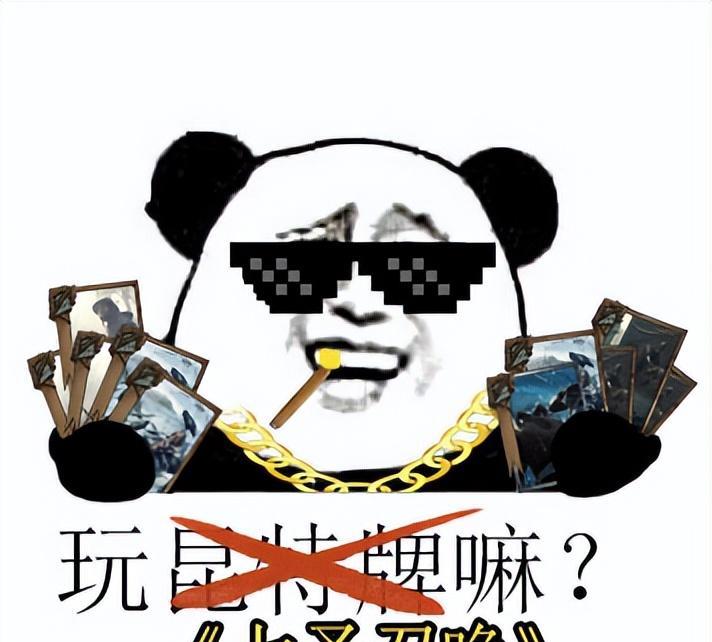原神: 玩游戏, 给原石, 七圣召唤支持白嫖!