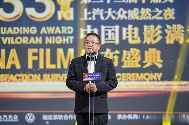 �������Ρ���Ӱ����, �������ƶ��й���Ӱ�������, ������ж����(�й���Ӱ������������)